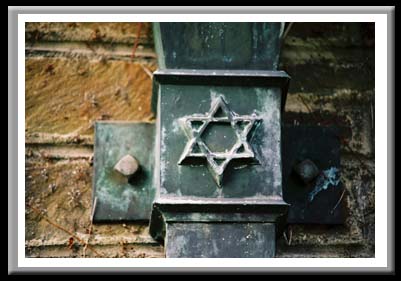 CU 001 Star of David, Cornell University Ithaca New York